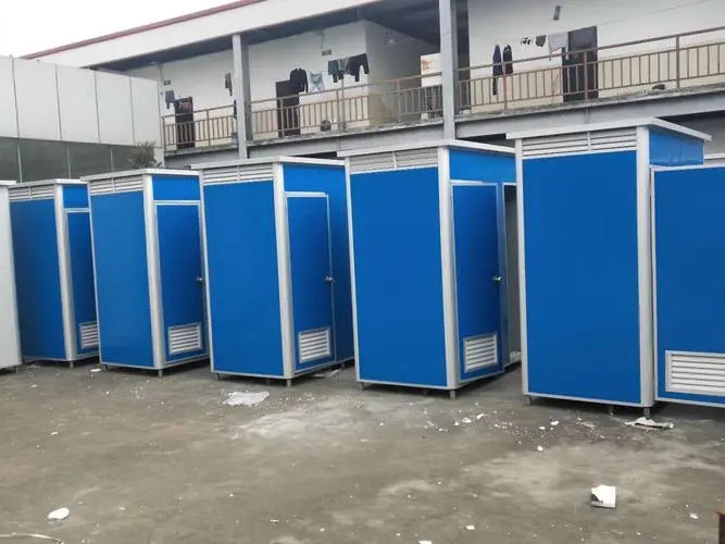 方正移动洗手间出租