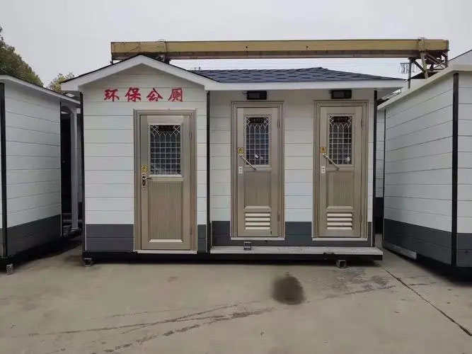 方正移动厕所租赁
